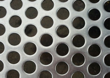 Technique Points of Metal Stamping Parts Made of Different Materials